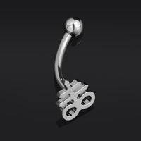 Labret vertical, argent, croix du Léviathan, sans filetage, titane