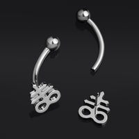 Bijou de piercing rook, argent, Leviathan Cross, threadless, titane