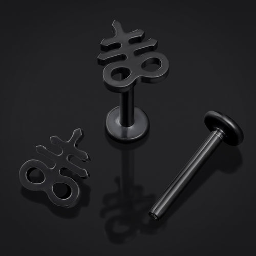 Black Leviathan Cross Internally Threaded Titanium Labret Stud 1.2mm Gauge