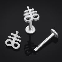 Labret en titane, argent, croix du Léviathan, filetage interne, calibre 1.2mm