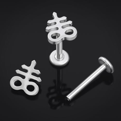 Silver Leviathan Cross Internally Threaded Titanium Labret Stud 1.2mm Gauge