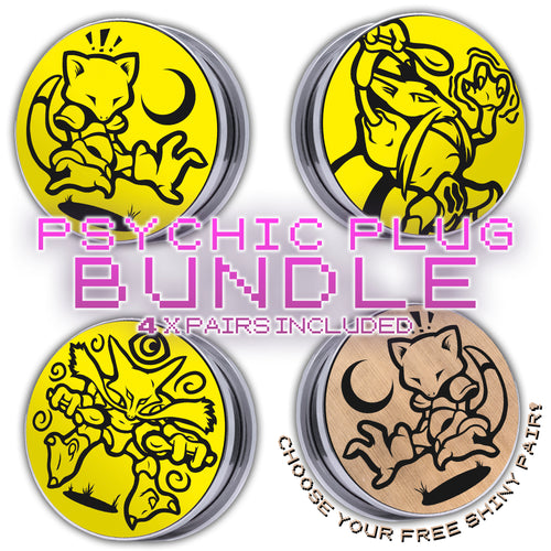 Psychic Pokémon Mega Saving Bundle - Steel Inlays