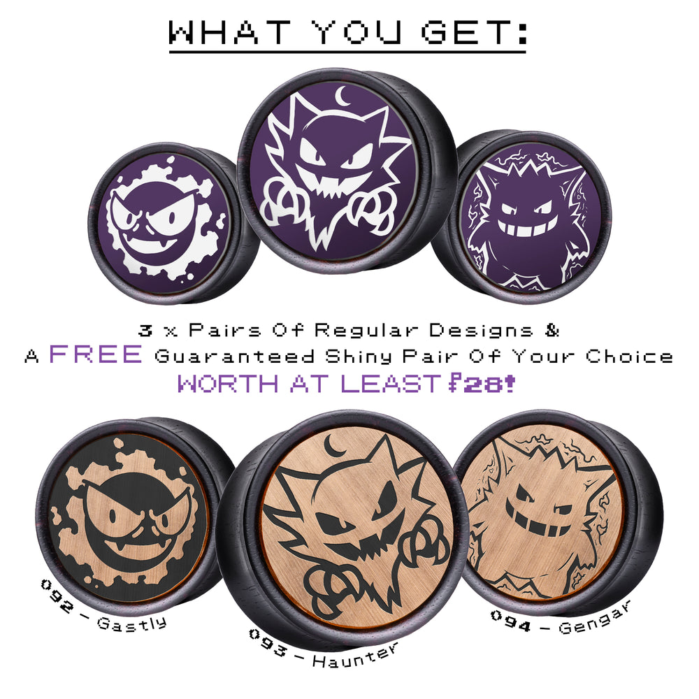 Ghost Pokémon Mega Saving Bundle - Ebony Inlays - Lasered To Order In House At Custom Plugs HQ