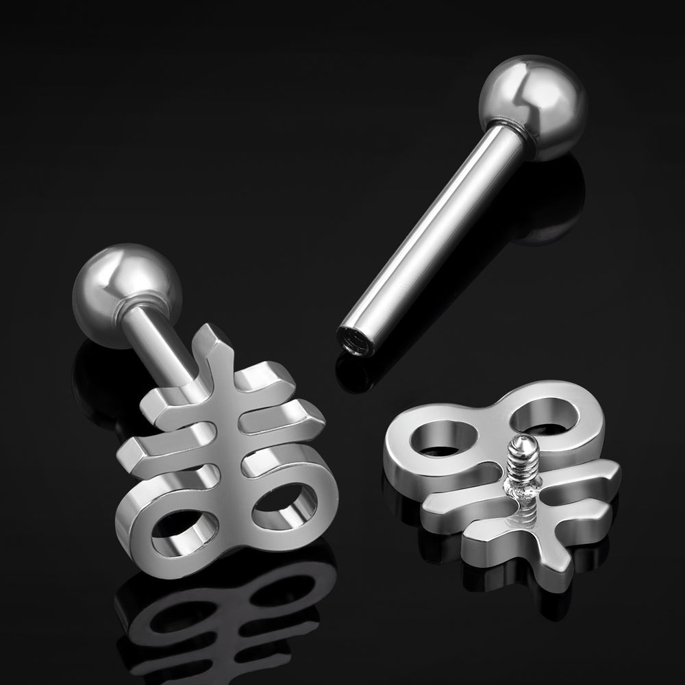 Tragus Stud, Silver, Leviathan Cross, Titanium, 1.2mm - Silver Internally Threaded Tragus Jewellery for Cartilage Piercings - 6mm / 8mm