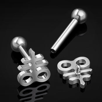 Tragus Stud, Silver, Leviathan Cross, Titanium, 1.2mm