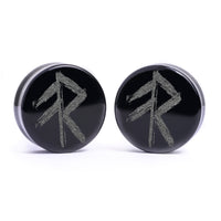 Plug / Gauge Rune viking de l'énergie - Verre noir | Face plate double évasé