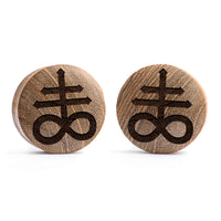 Plug / Gauge Leviathan Cross - Bois de teck | Convexe double évasé