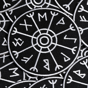 Runic Patch