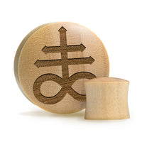 Leviathan Cross Plug / Gauge - Crocodile Wood | Convex Double Flare - Lasered To Order In House At Custom Plugs HQ