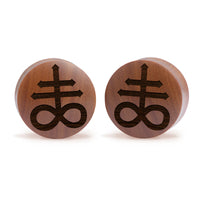 Leviathan Cross Plug / Gauge - Saba Wood | Konvexe Doppelaufgeweitet